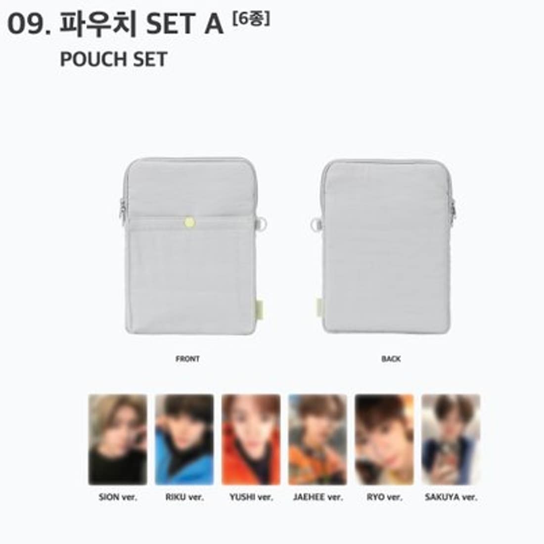 [公式] NCT WISH POP-UP STORE [WISH STATION] MD : POUCH SET