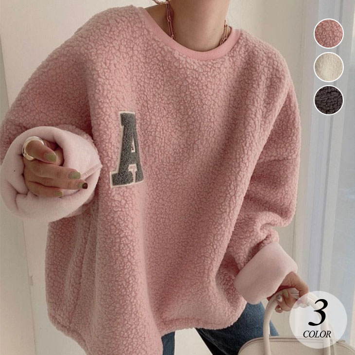 スウェット スウェット パーカー レディース スウェット シャツ レディース 秋 冬 オーバーサイズ プルオーバー おしゃれ あったか トップス トレーナー 長袖 ゆったり カジュアル 可愛い 韓国フシャツ・ブラウス