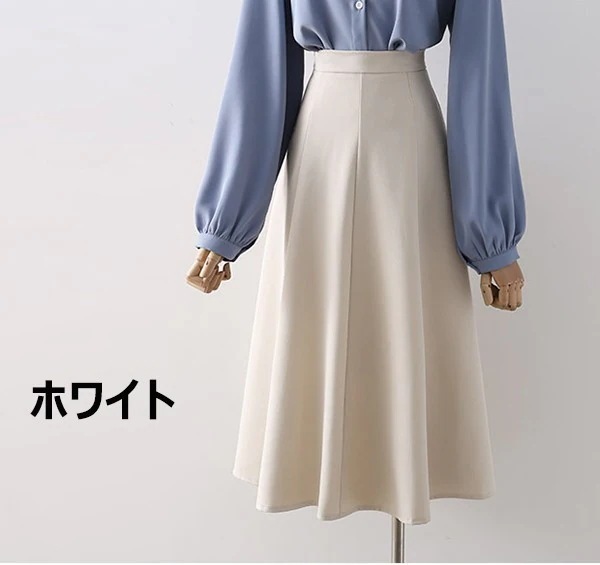 スカートロングスカートマキシ丈 レディース マキシスカート ジュニア 20代 プリーツ 学生 ライトグリーン ゆるめ 女性 春夏 大人 カジュアル ロングスカート きれいめ シワになりにくい フレアス