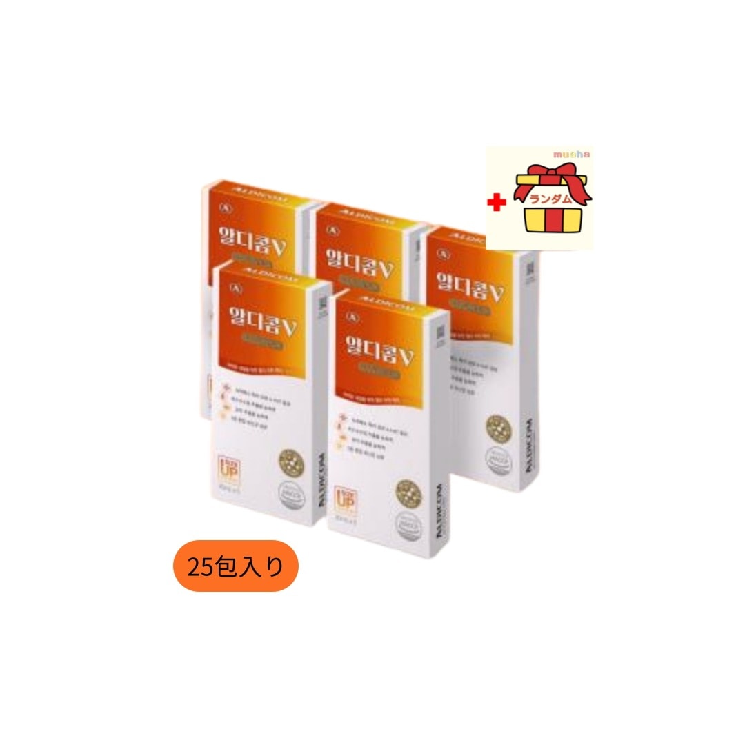 ALDICOMV 二日酔い解消剤 20ml 5箱(25スティック入)