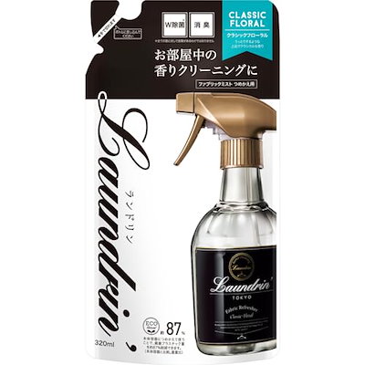 他サイト： ネイチャーラボ　Laundrin(ランドリン)ファブリックミスト クラシックフローラル つめかえ用の商品画像