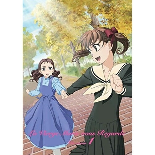 マリア様がみてる 4thシーズン 第1巻 / マリア様がみてる (DVD) GNBA-7671