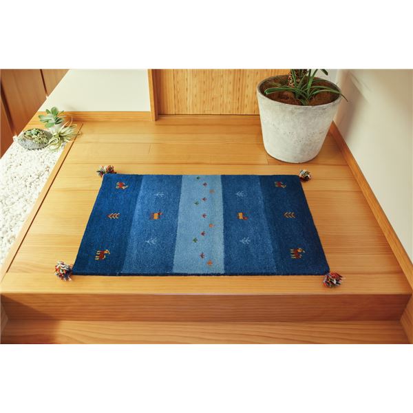 ラグマット 絨毯 約45×75cm ブルー ウール100％ 保温性 調湿効果付き オールシーズン対応 ギャッベ リビング