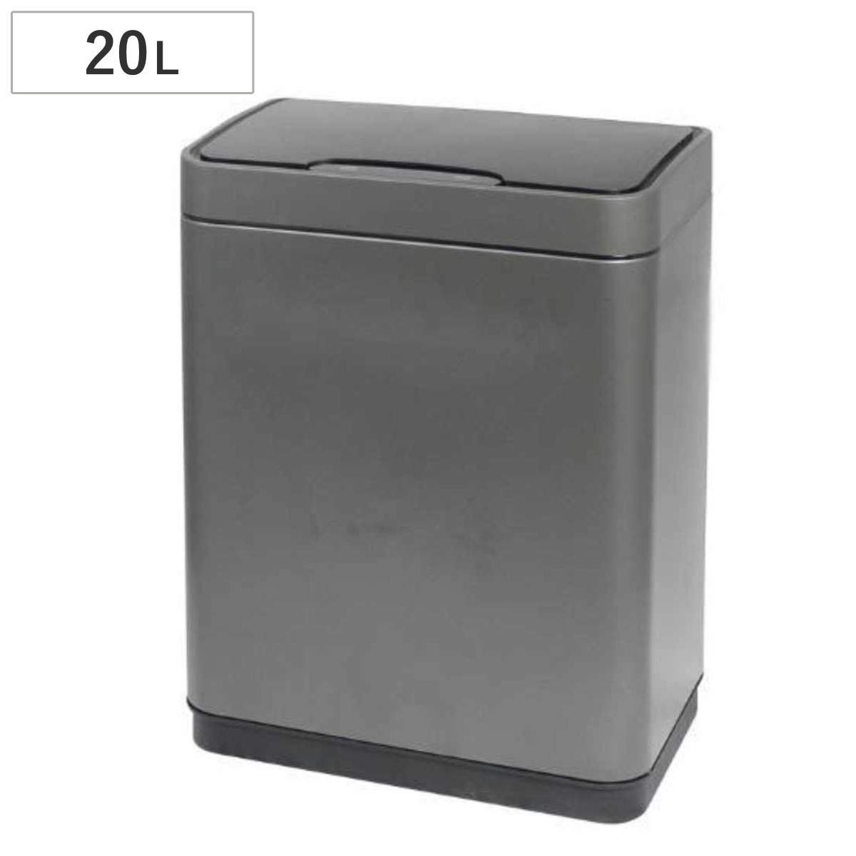 ゴミ箱 20L JAVA Vegas センサー 電池式 ごみ箱 20リットル ジャバ ベガスシリーズ 幅38.6 自動開閉 ふた付き キッチン センサー式 インナーボックス付 ステンレス