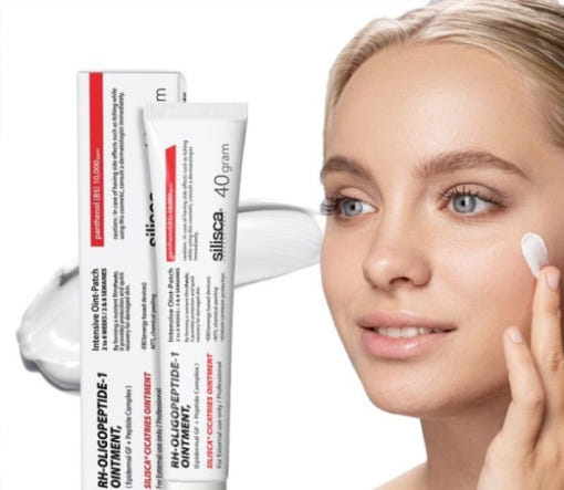 シリスカ クリーム シカトリス オイントメント 皮膚科 皮膚バリア 強化 40g+マスクパックをプレゼント