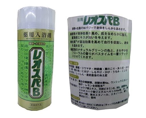 入浴剤 レオスパB 【5本セット】