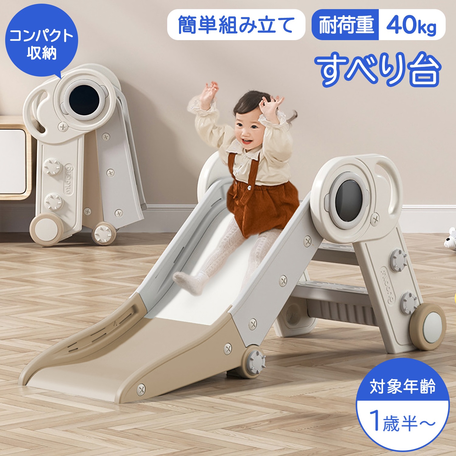 [超目玉商品！3日間発送 ]滑り台 プール 屋外 室内 すべり台 折りたたみ 家庭用プール 滑り台み ジャングルジム 室内遊具 子供滑り台 室内滑り台 プール用滑り台 子供用滑り台 赤ちゃん