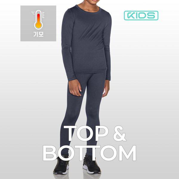 子供ジュニアアンダーレイヤー発熱起毛肌着上下セット