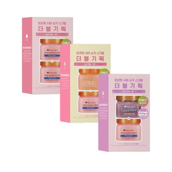 シアーシュガースクラブダブル企画3種択1(510g+510g)