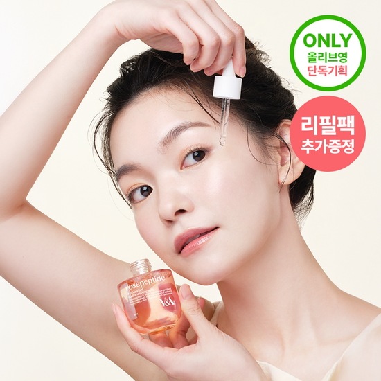 VAビューティ アンチオキシダント ラディアンス アンプル 50ml リフィル セット (+50ml リフィルパック)