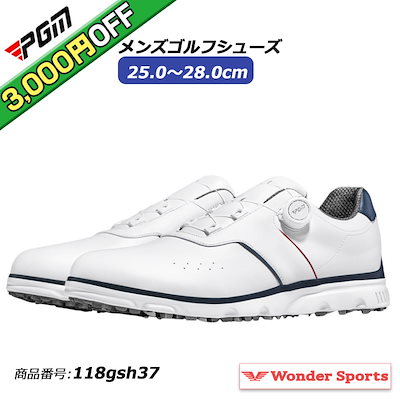 爆チュー問題の部屋　DVD-BOX 爆笑問題　小島奈津子　さとう珠緒　いっこく堂 Amazon.co.jp: 爆チュー問題の部屋 DVD-BOX : 爆笑問題: DVD