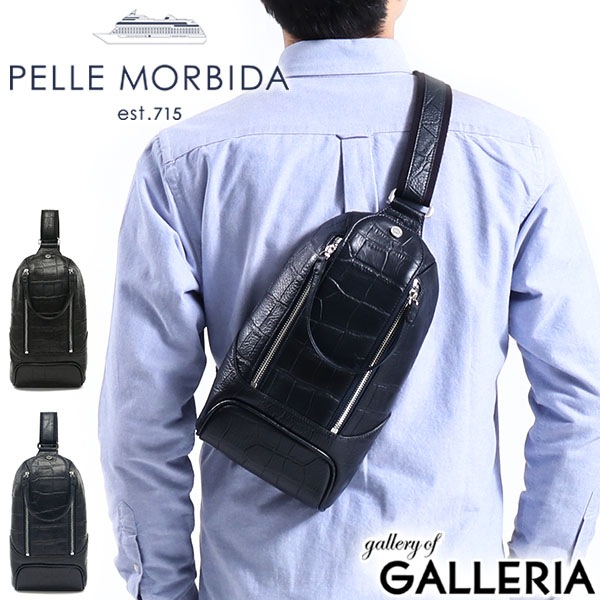 ペッレモルビダ ボディバッグ PELLE MORBIDA モルビダ Maiden Voyage メイデンボヤージュ Shoulder Bag(Length) ワンショルダー MB051ELE