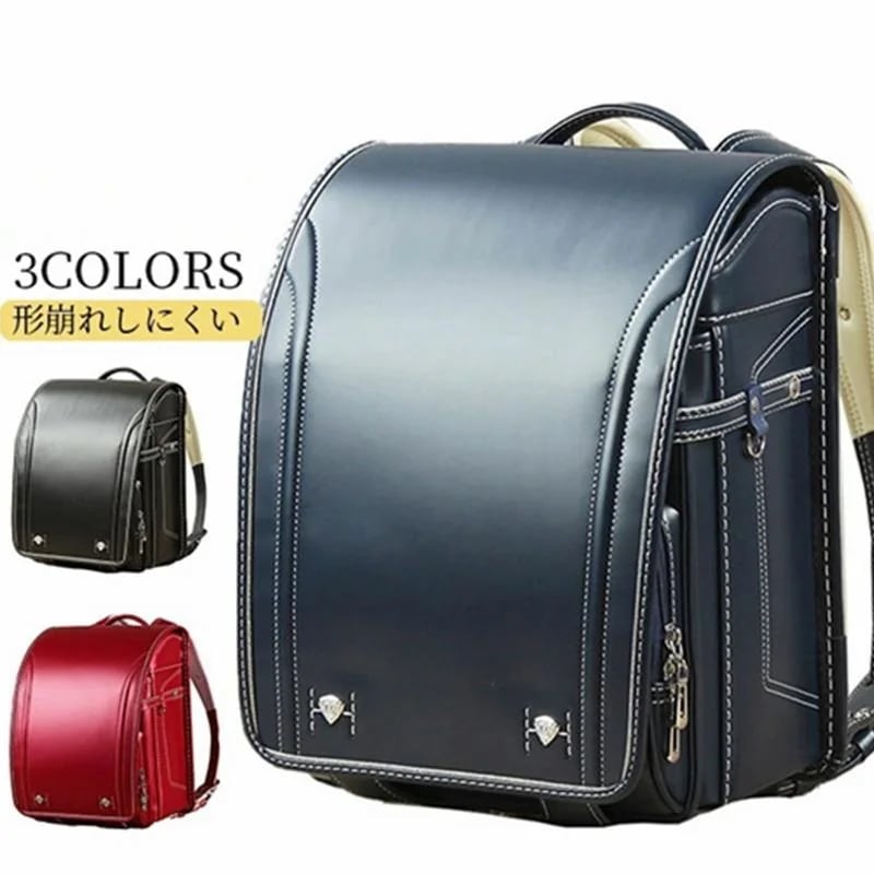 レインカバー付き ランドセル 男の子 女の子 A4フラットファイル対応 撥水加工 大容量 軽量 通学バッグ リュック 入学祝い オシャレ