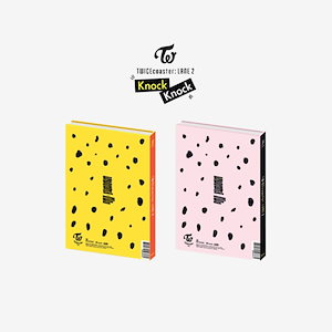 TWICETAGRAM MONOGRAPH