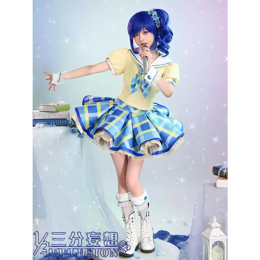 【工場直販 品質保証】 【三分妄想1/3Delusion】アイカツ！アイドルカツドウ！ 霧矢葵 コスプレ衣装 コスチューム