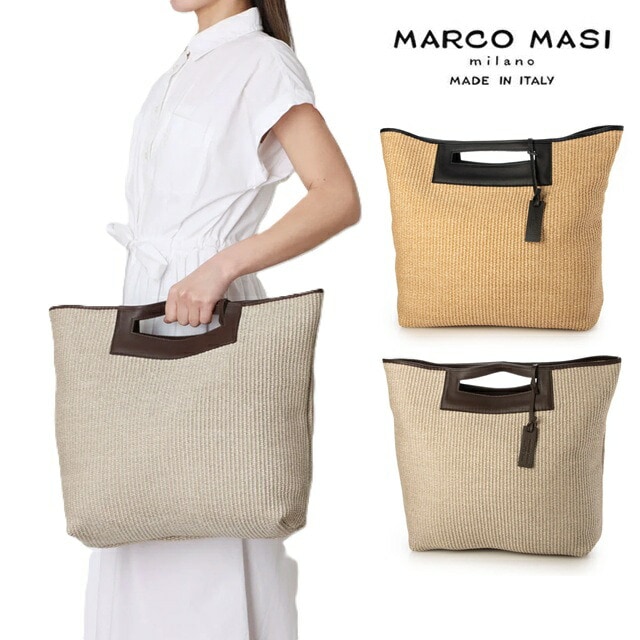 Marco Masi マルコマージ トートバッグ ラフィアバッグ レディース イタリア製 牛革 本革 ラフィア 3778 A4 大容量 カゴバッグ かご 手持ち クラッチ