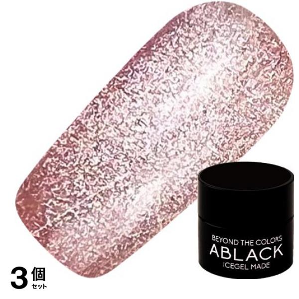 ICEGEL(アイスジェル) A BLACK スターギャラクシージェル 1148 キャッツアイ ラメブロンズ 3g 3個セット 5,636円