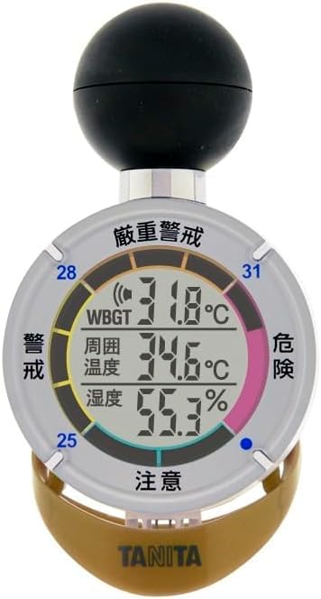 黒球式熱中症指数計 熱中アラーム ＴＴ－５６２－ＮＧＤ TT-562-NGD