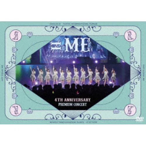 【DVD】ME 4th ANNIVERSARY PREMIUM CONCERT