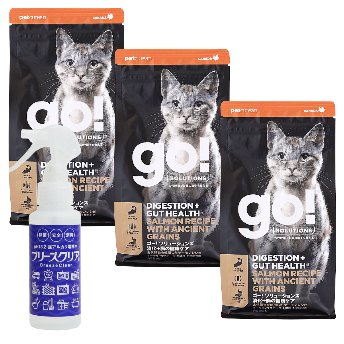 GO! ゴー ソリューションズ キャット 消化+腸の健康ケア 古代穀物 サーモン 500g×3袋【ph13.2強アルカリ電解水100ml付き】キャットフード
