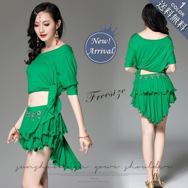 ベリーダンス 衣装 ベリーダンス レッスン着 ベリーダンス トップス ベリーダンス レッスン着