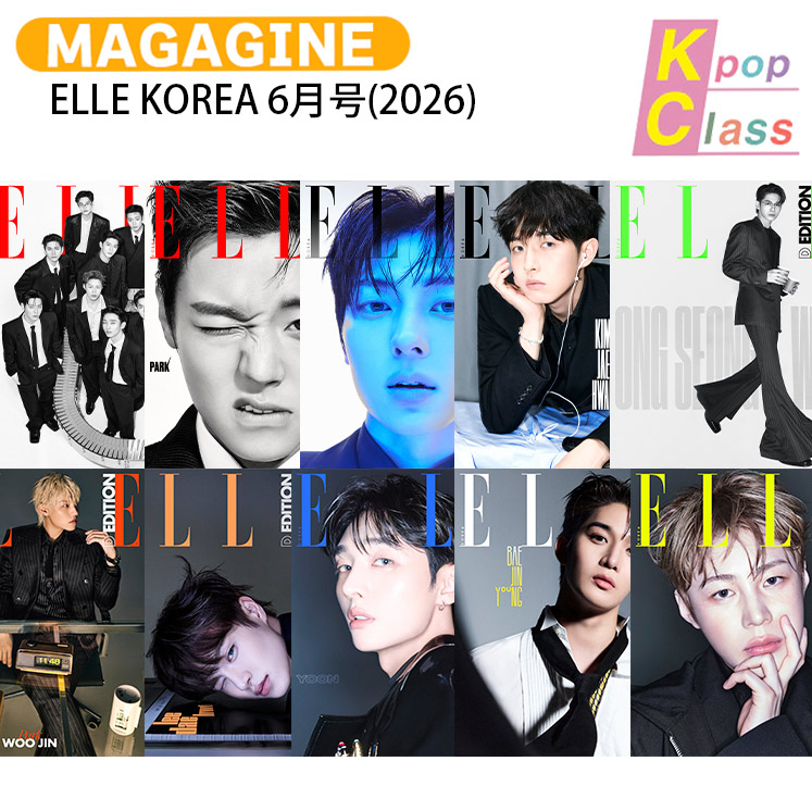 Qoo10] ELLE 国内発送 ELLE KOREA 6月号( : KPOP