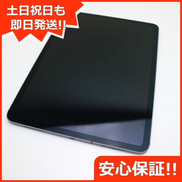 超美品 SIMフリー iPad Pro 11インチ 512GB スペースグレイ 104