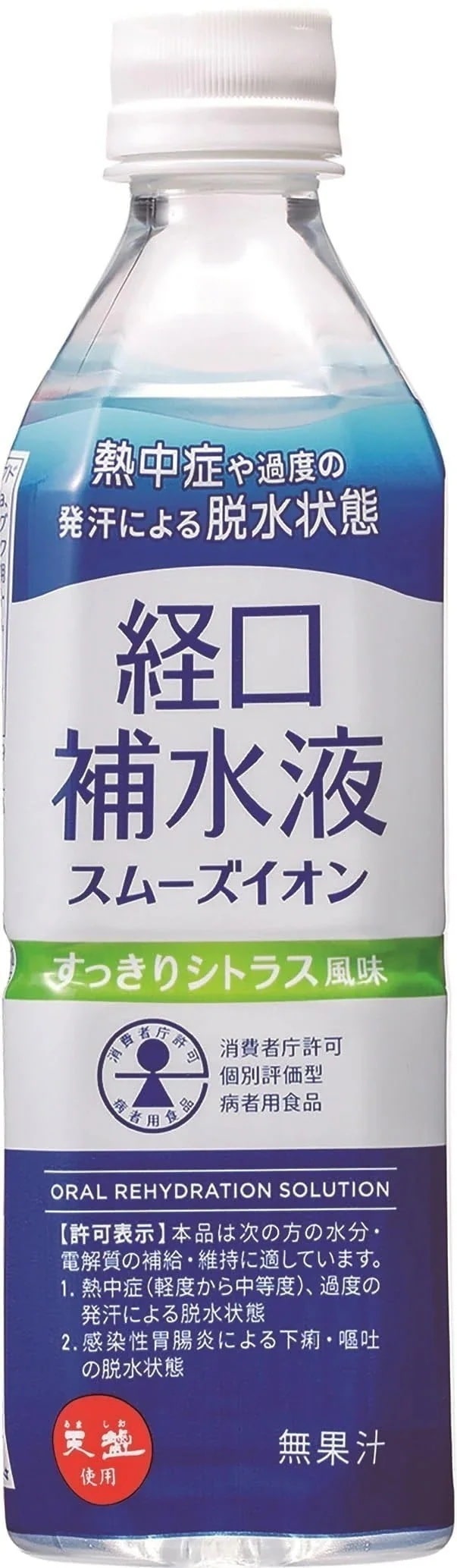 赤穂化成 スムーズイオン経口補水液500ml×24本