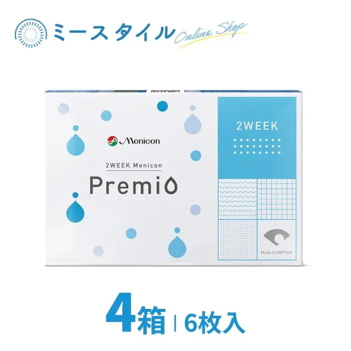 2WEEKメニコンプレミオ 6枚入り 4箱