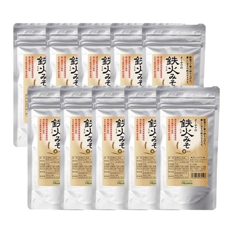 オーサワの鉄火みそ（麦みそ）袋入り 70g 10袋セット 味噌 国産 ご飯のお供
