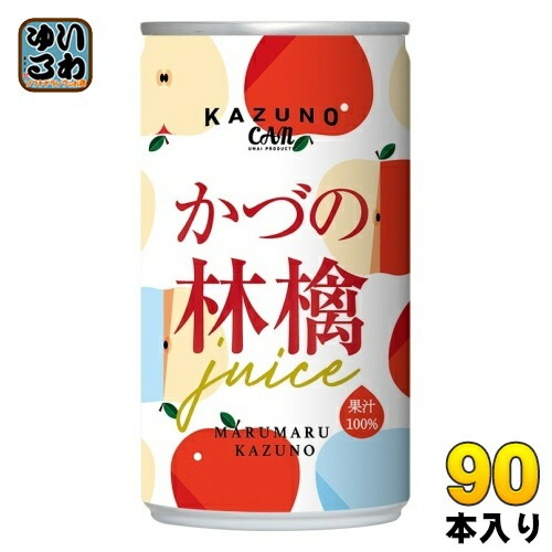 ノリット・ジャポン かづの林檎ジュース 195ml 缶 90本 (30本入×3 まとめ買い) 果汁飲料 りんごジュース ストレート 果汁100%