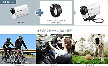SONY(ソニー) ハードレンズプロテクター AKA-HLP1 C1SYH