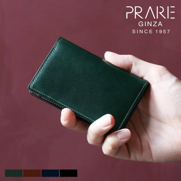 日本製 小銭入れ ボックス型 コードバン プレリー PRAIRIE メンズ カード収納 ナチュラルコードバン PRAIRIEGINZA【名入れ 可能】プレリーギンザ 馬革 うま ウマ 革 本革財布 コ
