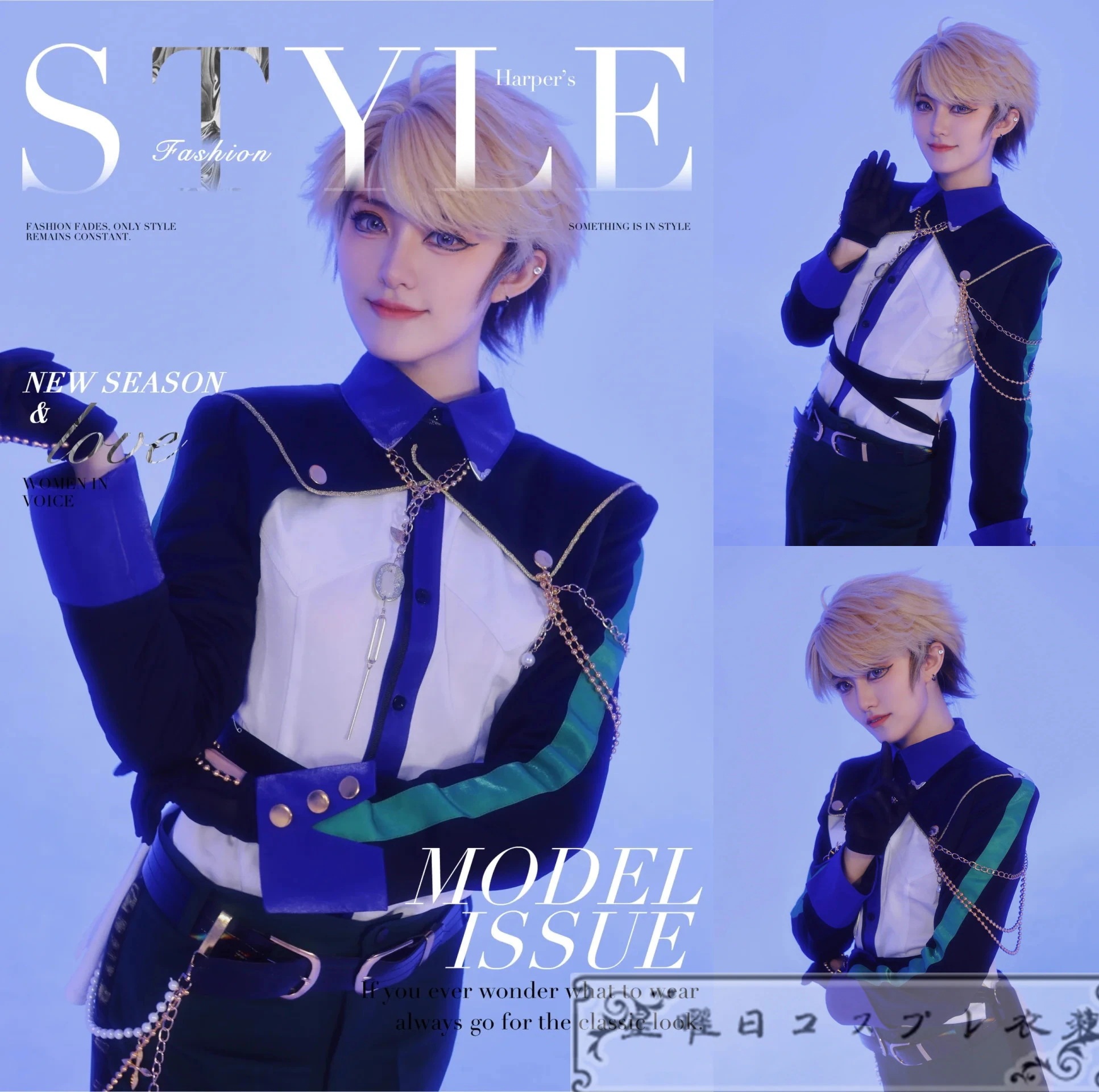 [今日は安い-出荷が早い]ES あんさんぶるスターズ アルバム発売記念スカウト Knights 月永レオ 瀬名泉 朔間凛月 鳴上嵐 朱桜司 コスプレ衣装 コスチューム ハロウィン 変装 仮装品質良い