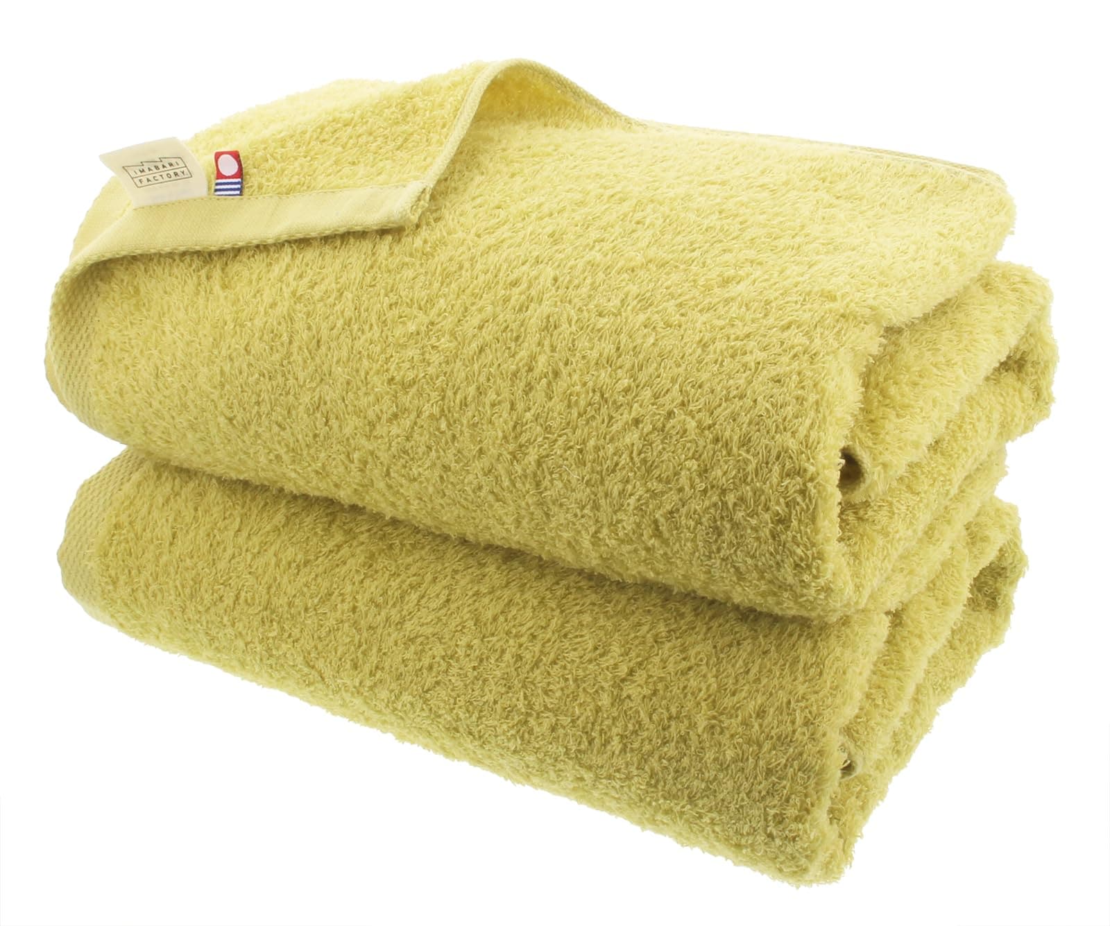 今治ファクトリー 今治タオル 認定 バスタオル 日本製 マスタードイエロー 約120×60cm 2枚セット