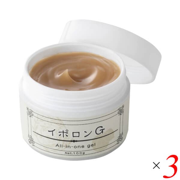 イポロン G 150g 3本セット 7,877円