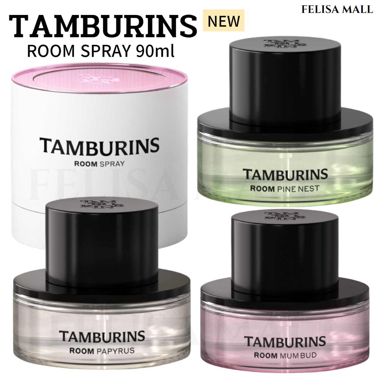[tamburins] ルームスプレー 【90ml】4種類 プレミアムフレグランス 韓国人気 プレゼント用
