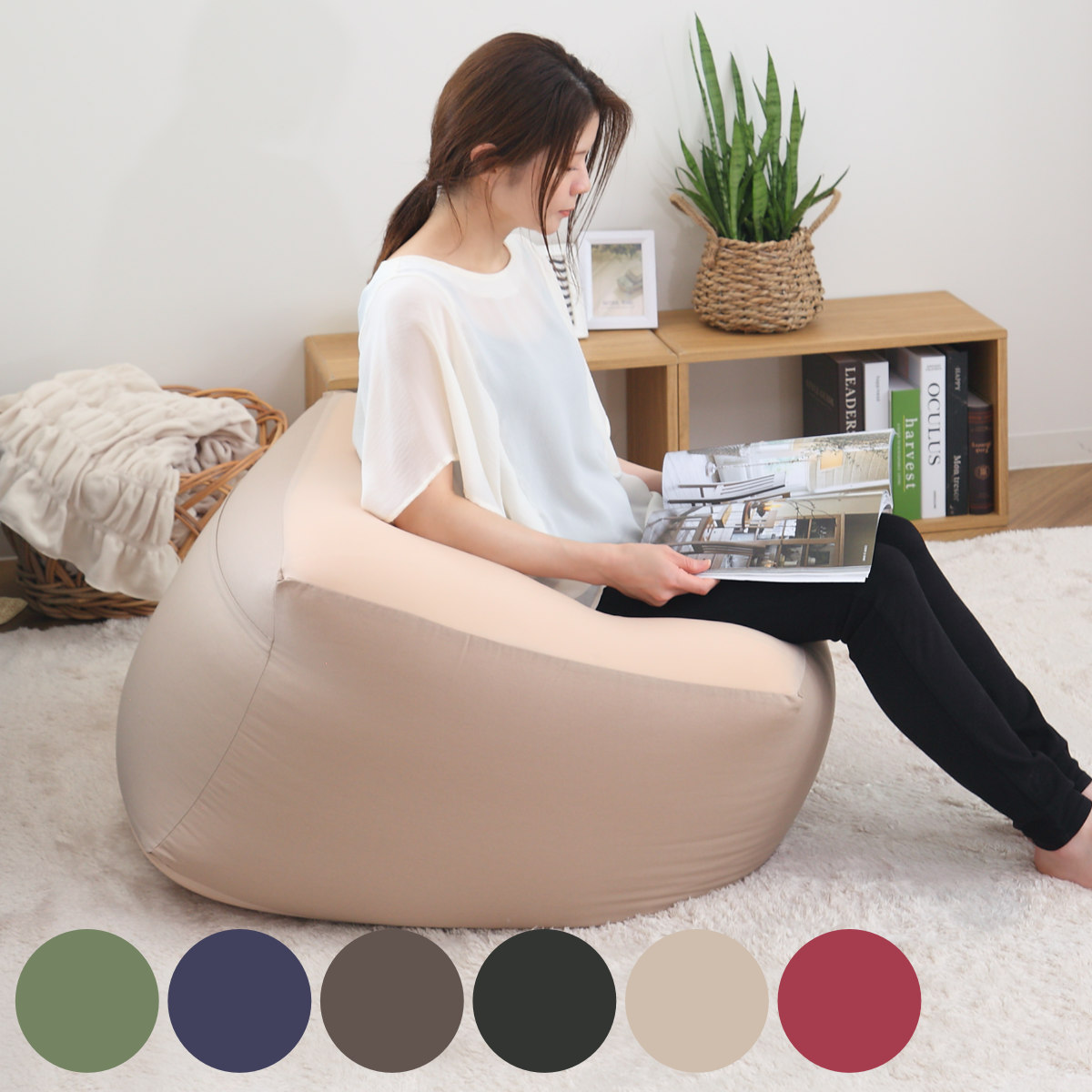 ビーズクッション Lサイズ キューブチェア アースカラー 洗える カバー クッション ビーズ ソファ 1人掛け 座椅子 日本製 65x65x43cm もちもち おしゃれ 大きい ビッグ