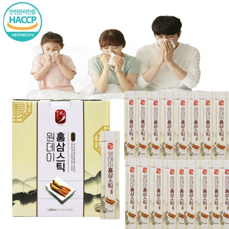 韓国 6年根 紅参スティック 大容量 100包 紅参濃縮液 両親へのプレゼント 風邪予防 免疫力向上 疲労改善