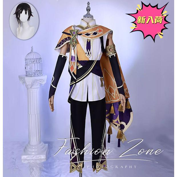 原神 げんしん genshin 風 セトス Sethos コスプレ衣装 ウィッグ 靴 cosplay ハロウィン 演出服 変装