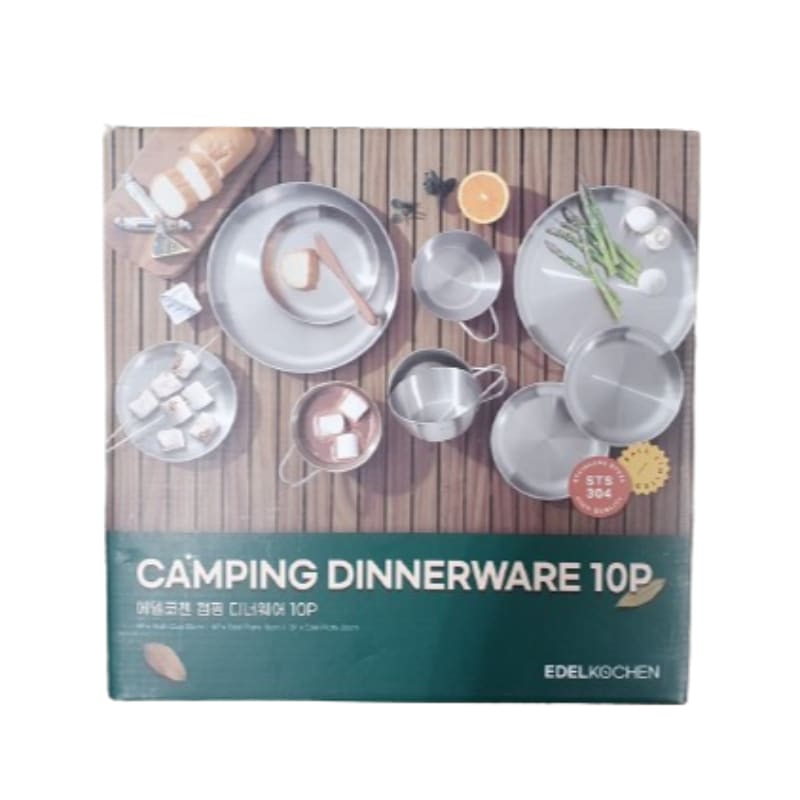 エーデルコチェン キャンプ用 食器セット 10P