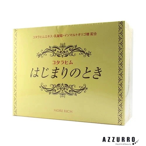 モアリッチ コタラヒム はじまりのとき 3粒×60包【宅急便対応】【翌日着対応】