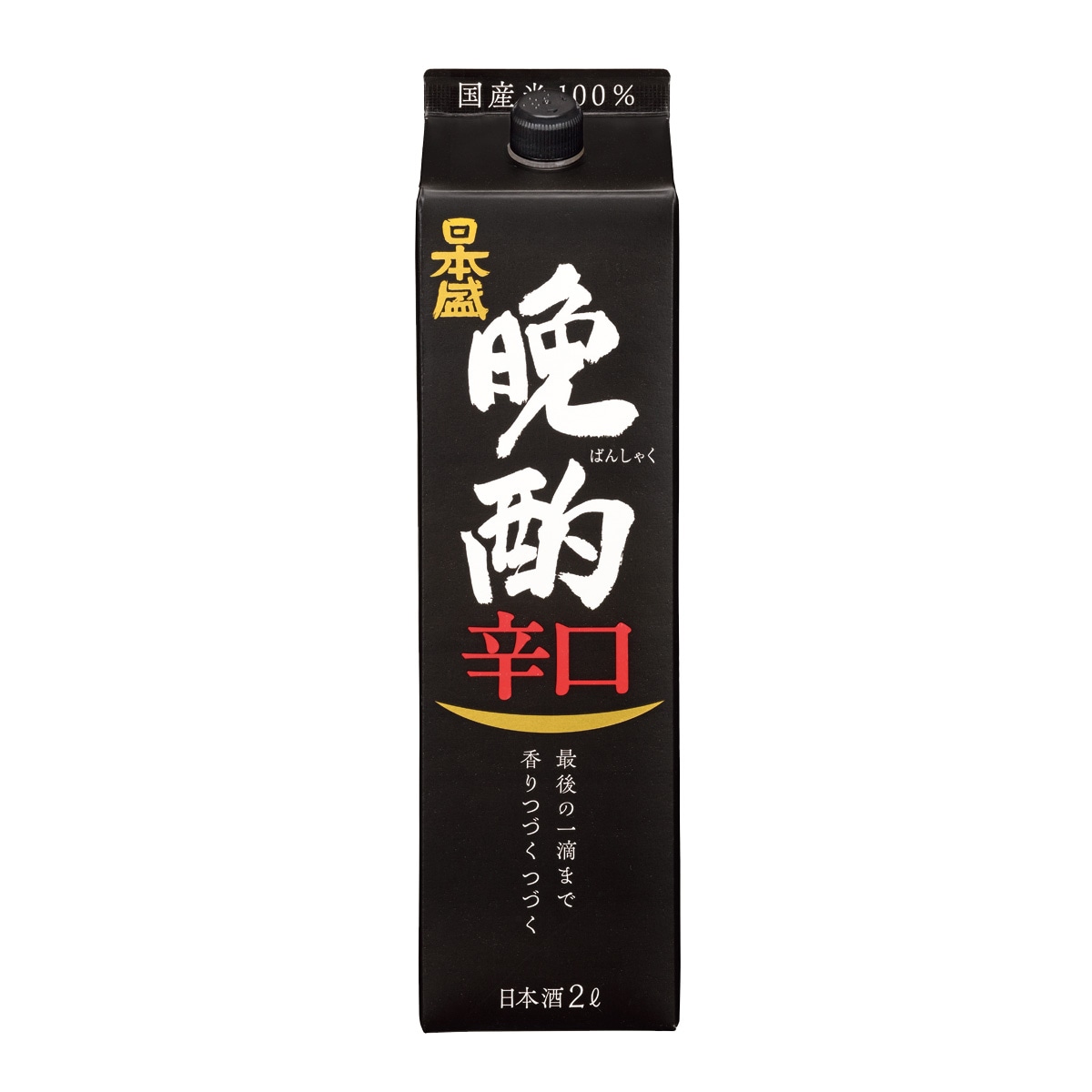 日本酒 日本盛 晩酌 辛口 パック 2L(2000ml) 6本入 2ケース(12本)