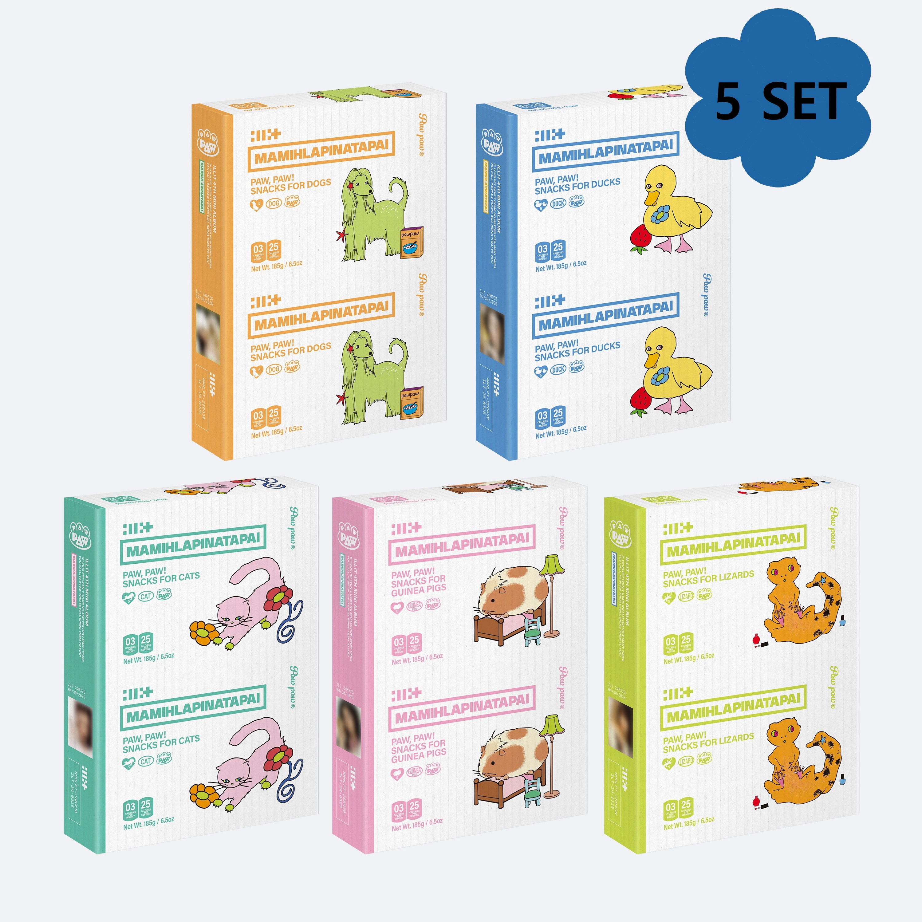 【SET商品】ILLIT [MAMIHLAPINATAPAI] (PAW PAW ver.) 5 SET（韓国盤）【正規輸入盤】