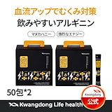 Qoo10] ダイエットドクター ダダックファン 30