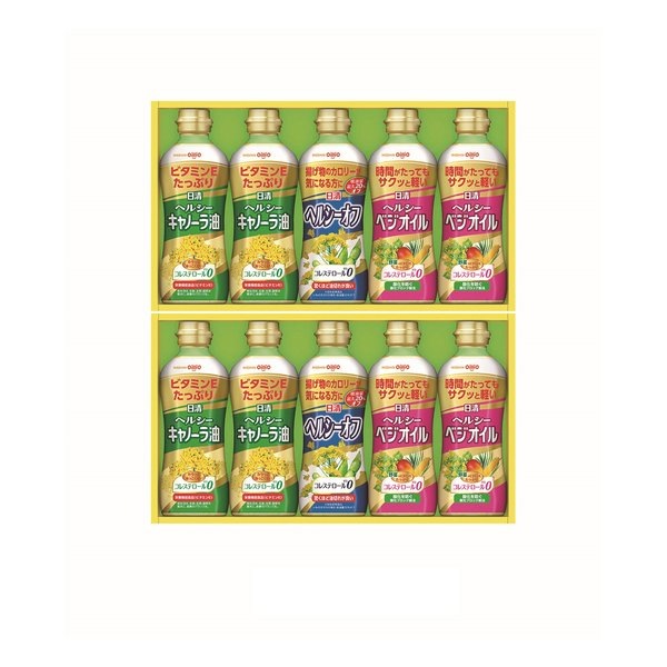 日清オイリオ 日清ヘルシーオイルギフト 3種/10本セット ZOA420143336