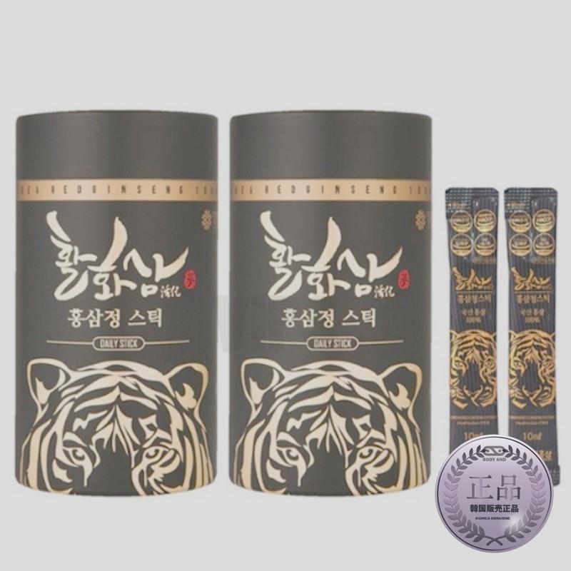 ヤンジ紅参活化サム紅参ジャングルスティック/ 10ml / 60個