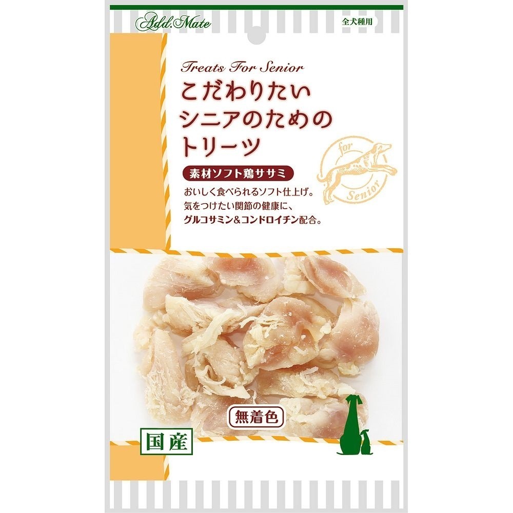 （まとめ買い）こだわりたいシニアのためのトリーツ 素材ソフト鶏ササミ 65g 犬用 [x12] 5,462円