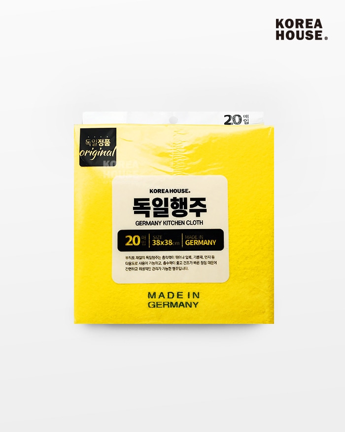 Kitchen cloth-20pcs