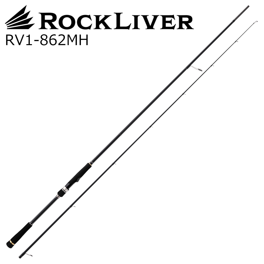 メジャークラフト RV1-862MH ロックライバー 1G RV1-862MH スピニングモデル RV1862MH